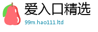 新奥2025年天天开好彩以2025年最新资料大全官网入口